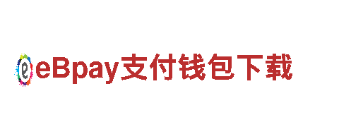 米乐milem6下载链接-可再生电力巨头：引领清洁未来的企业